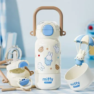 미피 핸들 이중빨대 텀블러 430ml
