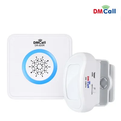 m대명 디지털 무선 센서차임벨(DS-825RT) 방범벨 보안