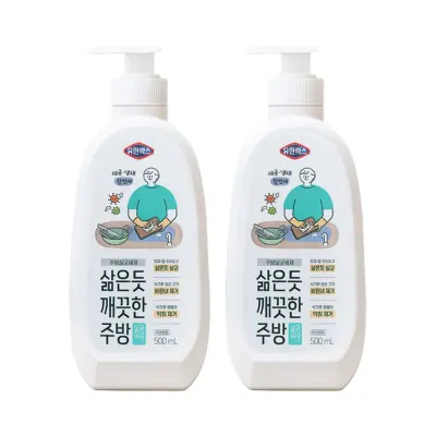 유한락스 삶은듯 깨끗한 주방 500ml-2개 살균소독제 곰팡이균 세척제 세정제