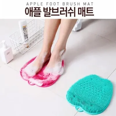 풋케어 애플지압 발매트 브러쉬 각질제거 아이템 손안대고 발씻기 욕실매트 지압매트 발브러쉬