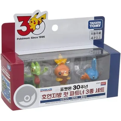 포켓몬스터 호연지방 3종세트 나무지기 아차모 물짱이 피규어 장난감 어린이 선물 모형