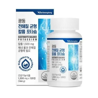 광동 전해질 균형 칼륨 포타슘 1200mg x 120정