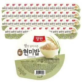 동원 양반 현미밥 130g 48개