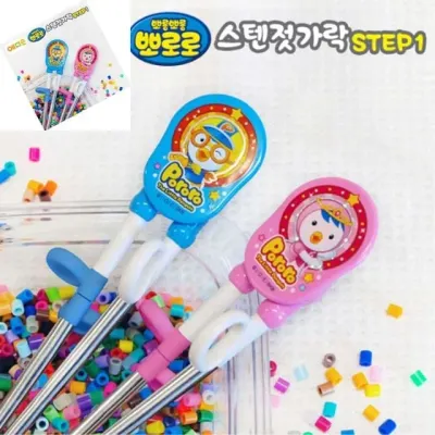 에디슨젓가락 뽀로로 스텐 1단계 오른손용 유아젓가락 연습용젓가락 오른손잡이젓가락 아이젓가락