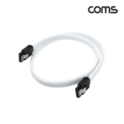 SATA3 HDD SSD 케이블 6Gbps 메쉬 화이트 Flat 클립 50cm 데이터 전송 저장장치 연결