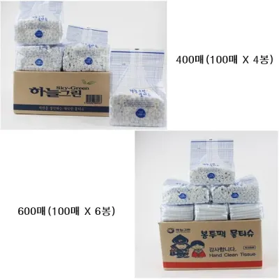 하늘그린 덕용물티슈 업소용 일회용 식당물수건 50g 400매/600매(220x190)