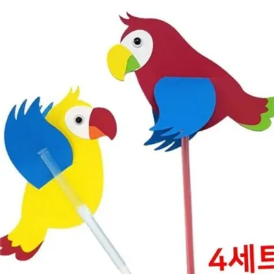 새 만들기 새 만들기 움직이는 날개짓 어린이집 수업 플라스틱 스티커 수공예 큐빅 막대 입체