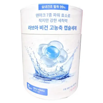 비건 캡슐세제 라브아 아이리스에&피오니 실내건조 일반형세탁
