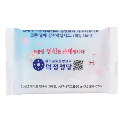 비닐독판 물티슈 10매 1 000개 동판비무료 휴대용 판촉 홍보 전도용