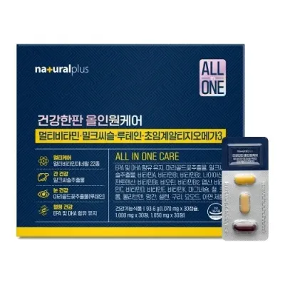내츄럴플러스 건강한판 올인원케어 멀티비타민 밀크씨슬 루테인 초임계알티지오메가3