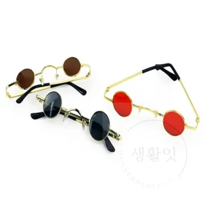 레옹 선글라스 아동레옹선글라스 레트로선글라스 알작은안경 특이한선글라스 유아레옹선글라스