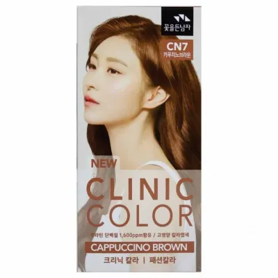 꽃을든남자 클리닉칼라 CN7-카푸치노브라운