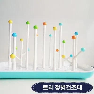 젖병건조대 민트 컵걸이 주방 홀더 트레이 아기 출산선물 육아템