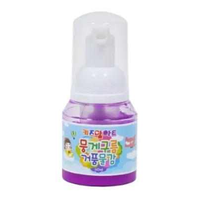 키즈맘아트 미술놀이 뭉게구름 거품물감 40ml (형광 보라)