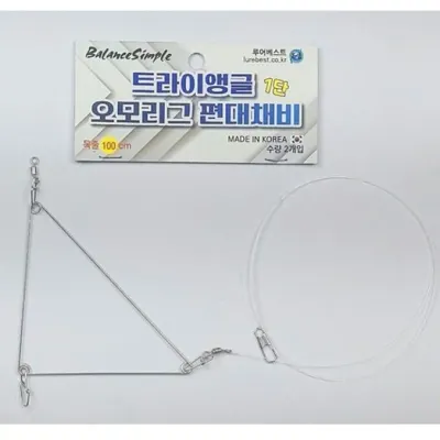 자작 편대 채비 묶음채 원투 자작채비 2개입 1단