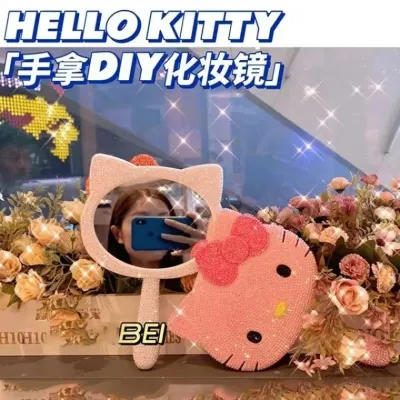 태닝키티손거울 헬로 키티 메이크업 미러 Tiktok 핫 모델 헬로 키티 다이아몬드 핸드 헬19