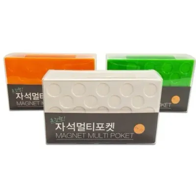 자석멀티포켓 (161 x 50 x 97mm) 문구용품 팬시용품