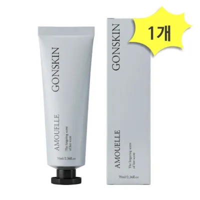 공스킨 아무엘 퍼퓸 핸드크림 70ml x 1개