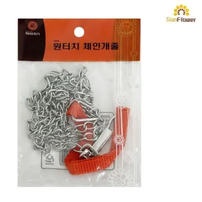 반려견 리드줄 산책끈 체인목 강아지용 120cm