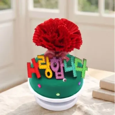 글로벌이지 카네이션 오르골 10인용