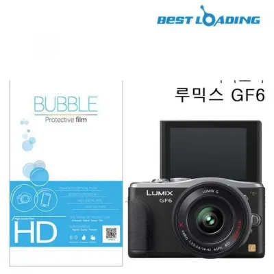 버블 HD강화필름 2장 루믹스 GF6 액정필름