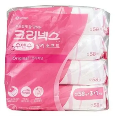 일반 물티슈 생활용 물티슈 도톰한 순한 무알코올 대용량 무향 촉촉한 여행용 다용도 휴대용 야외용 화장실