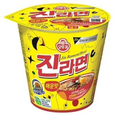 매운맛 라면 미니컵 15개 라면세트