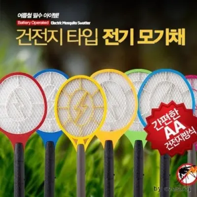 투버튼 KC인증 전기모기채 휴대용 모기채 파리채 모기퇴치용품