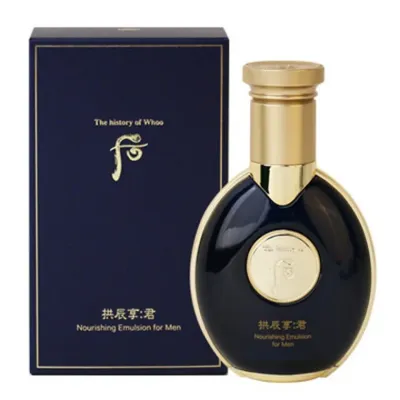 생기있는 피부 위한 특별한 궁중비방 남성 로션 100ml