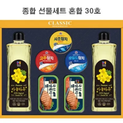 단체선물 설선물세트 명절선물세트 식품 선물세트 혼합 30호