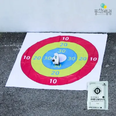 풍선대통령 신발던지기 과녁판 1.5M 체육대회 운동회 명랑운동회 학교행사 레크레이션