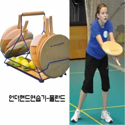배구 언더핸드 연습기 운동트레이닝 운동도구 놀이체육 배구트레이닝 배구스포츠