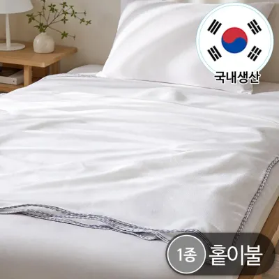 [야기샵](NEW) 국내생산 멜로 홑이불/이불/침구/여름이불/여름