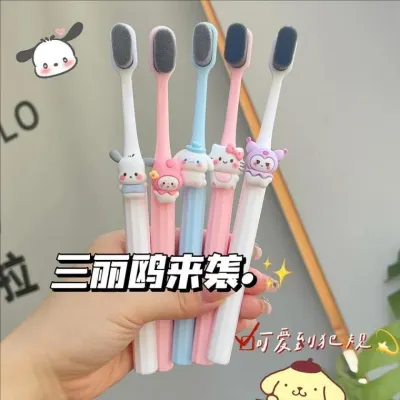 시나모롤칫솔 귀여운 캐릭터 부드러운 칫솔 파스텔색 학생 가정용 섬세한 칫솔 청결 치아 보호