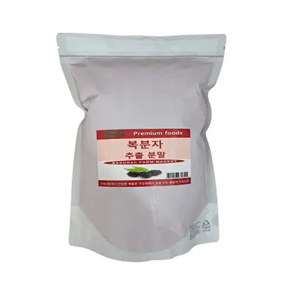 보아비다 국산 복분자추출분말 1kg