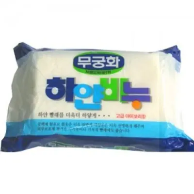 하얀비누 세탁비누 비누 세탁세제 빨래비누 와이셔츠