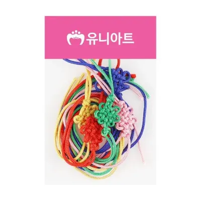 유니아트 (매듭) 2500 매듭 (대) (색상혼합) (P0000GAV)