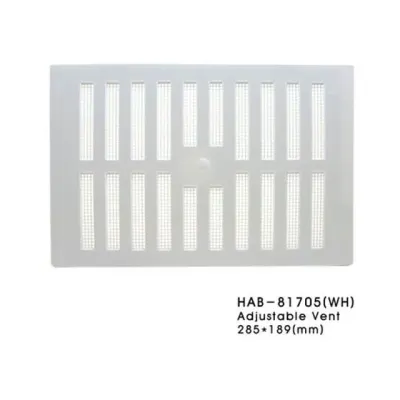 쇠부리그릴 PVC 개폐식 백색 대형 285x189 환기구