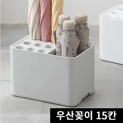 [신상꿀템] 우산꽂이 보관함 장우산 대용량 15구 현관 거치대 대형 사무실 정리함 우산보관대