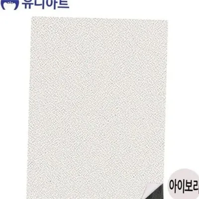 접착식 펠트지 반짝이 펠트지 글리터 만들기 미술용 학습용 공작용 장식용 가위
