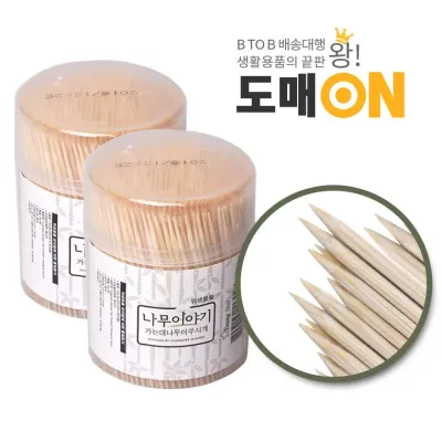 대나무이쑤시개 원형 이쑤시개 얇은이쑤시개 가는요지 대나무요지A113
