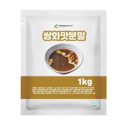 쌍화맛분말 1kg