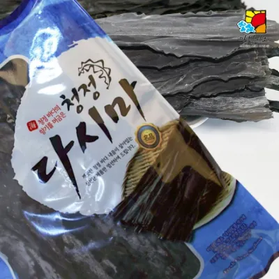 청정 참다시마 1kg