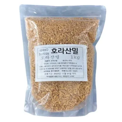 호라산밀 1kg