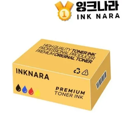 재생 토너 카트리지 프린터 토너 카트리지 레이저 호환 흑백 잉크 사무용 잉크젯 컴퓨터 인쇄 기기 주변