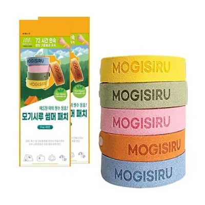 모기 팔찌 방향 밴드 1개입 걱정 여름 퇴치 성인 기피 클립 천연 휴대용 캠핑 해충 벌레 퇴치기