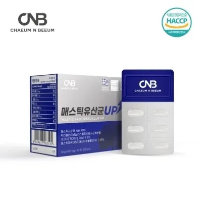 CNB 매스틱유산균UP 600mgx90정