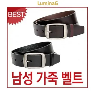 벨트 케이코보스 가죽 남자 캐주얼 바지 허리 사이즈 조절용