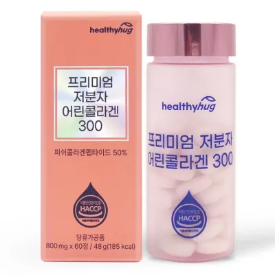 헬씨허그 프리미엄 저분자 어린콜라겐 300 800mg x 60정