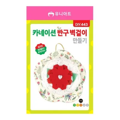 유니아트 (DIY.443) 카네이션반구벽걸이 만들기 (P0000GFV)